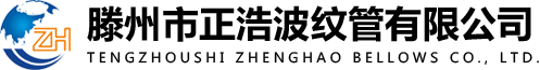 鎮(zhèn)江市東捷電氣制造有限公司
